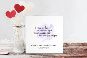 Love You Longer Poem Valentines Day Card - Valentine's Day - Couple Card - Husband Card - Wife Card - Boyfriend Card - Romantic Card For Him