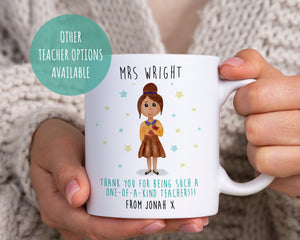 Personalised Thank You Teacher Mug - Teacher Gift - End Of Term Gift