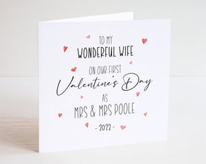 Personalised Valentines Card - Valentine's Day - Couple Card - Husband Card - Wife Card - For Him - For Her - First Valentines Married