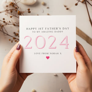 Happy First Father's Day Card - Daddy Card - Father's Day Card - Dad Greeting Card - First Time Dad - C1215