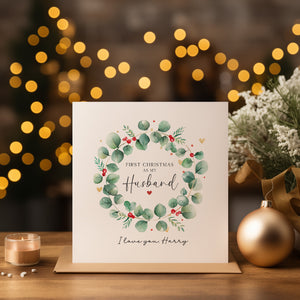 Personalised First Christmas Card - Family Christmas Card - Couple Christmas Card - Neighbour Christmas Card - C1534